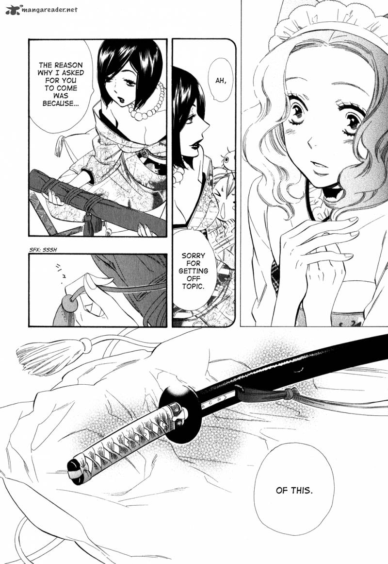 Otome Youkai Zakuro Chapter 6 Page 16