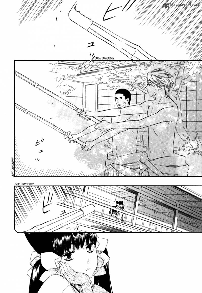 Otome Youkai Zakuro Chapter 6 Page 3