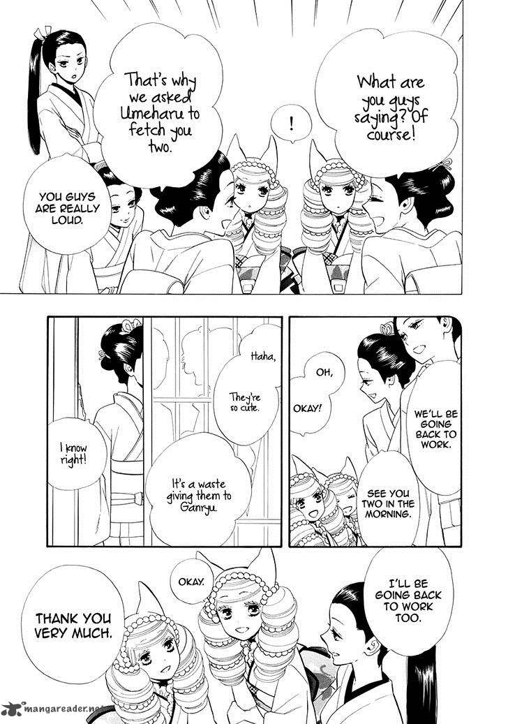 Otome Youkai Zakuro Chapter 60 Page 24