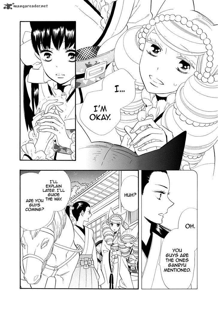 Otome Youkai Zakuro Chapter 60 Page 7