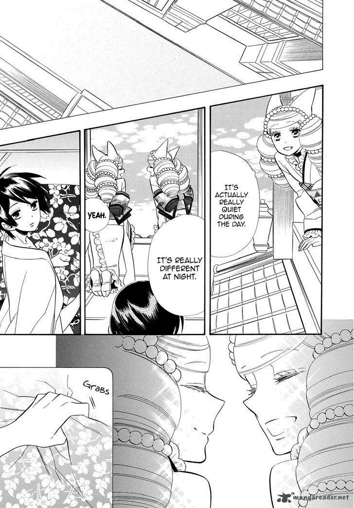 Otome Youkai Zakuro Chapter 61 Page 12