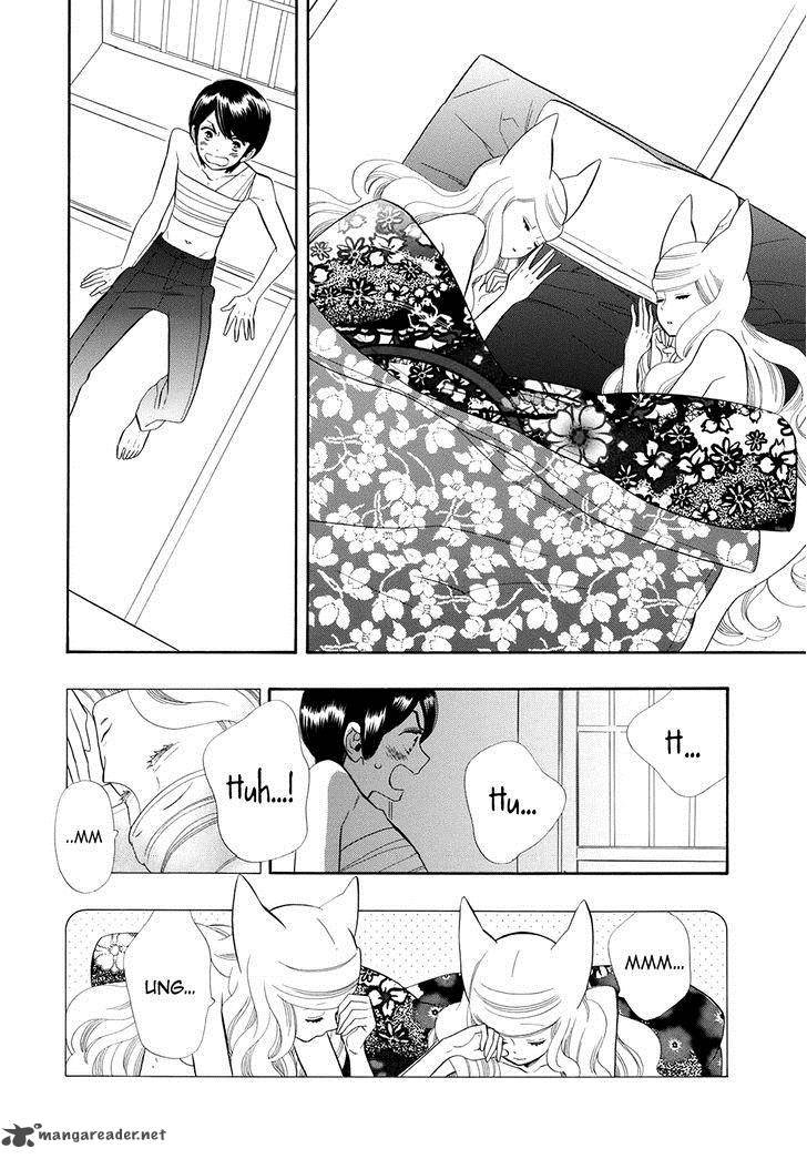 Otome Youkai Zakuro Chapter 61 Page 5