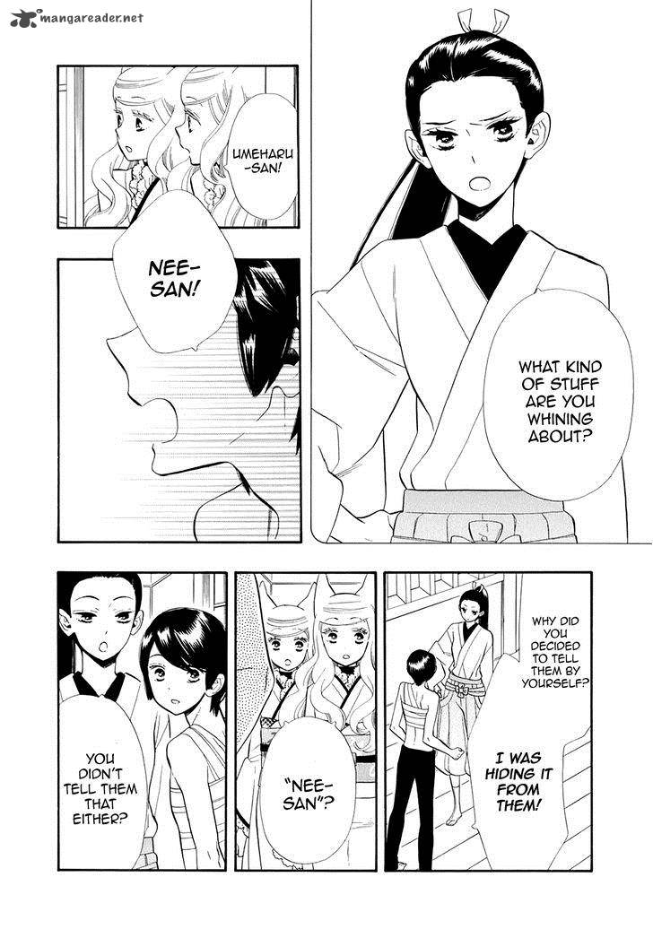 Otome Youkai Zakuro Chapter 61 Page 9