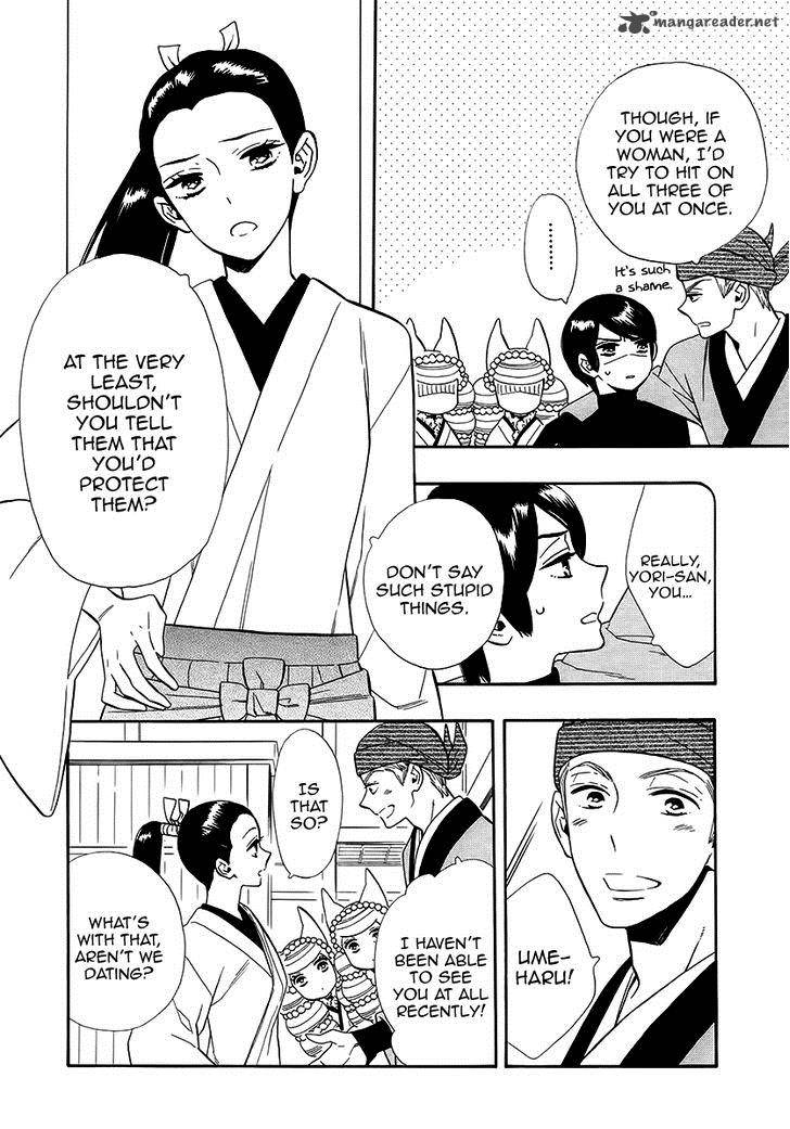 Otome Youkai Zakuro Chapter 63 Page 11
