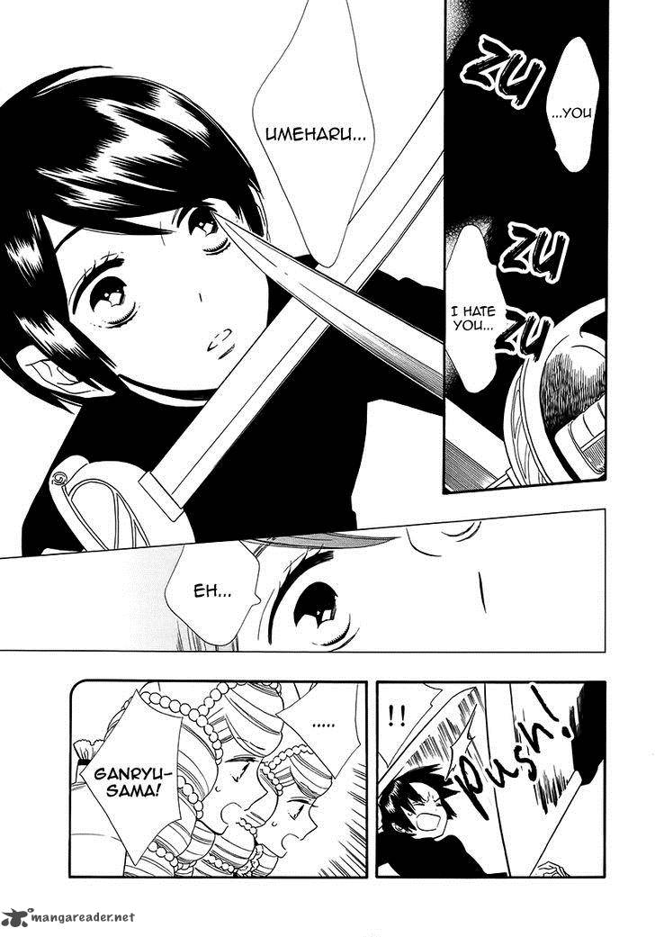 Otome Youkai Zakuro Chapter 63 Page 20