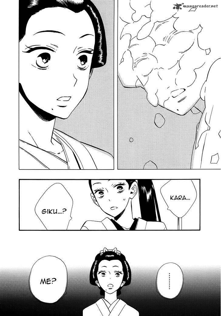 Otome Youkai Zakuro Chapter 63 Page 29