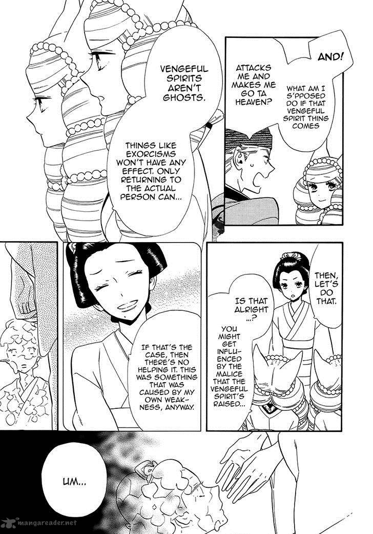 Otome Youkai Zakuro Chapter 63 Page 34
