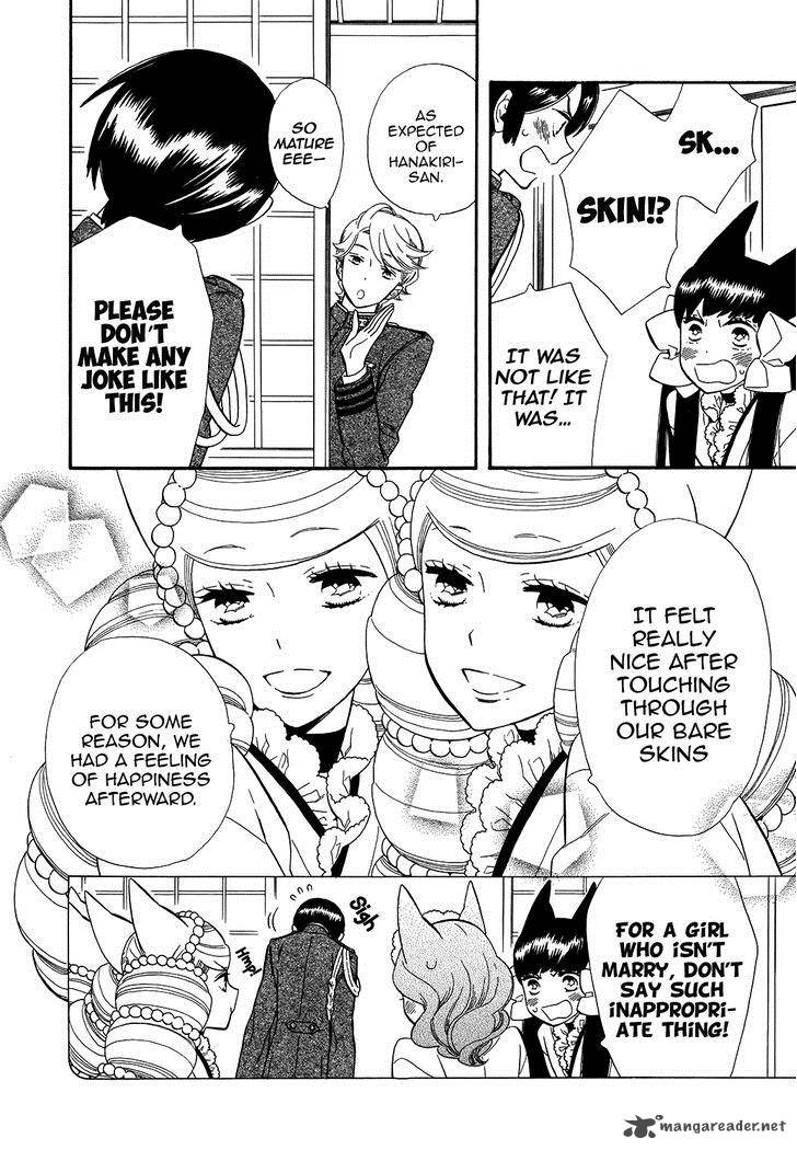 Otome Youkai Zakuro Chapter 64 Page 7