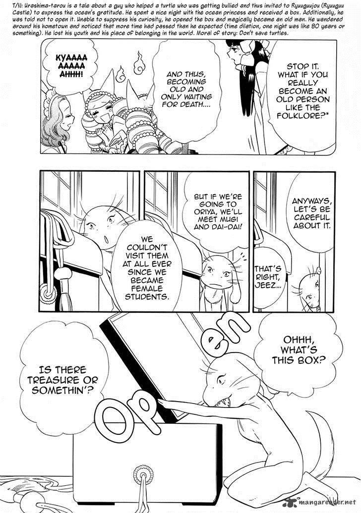 Otome Youkai Zakuro Chapter 65 Page 4