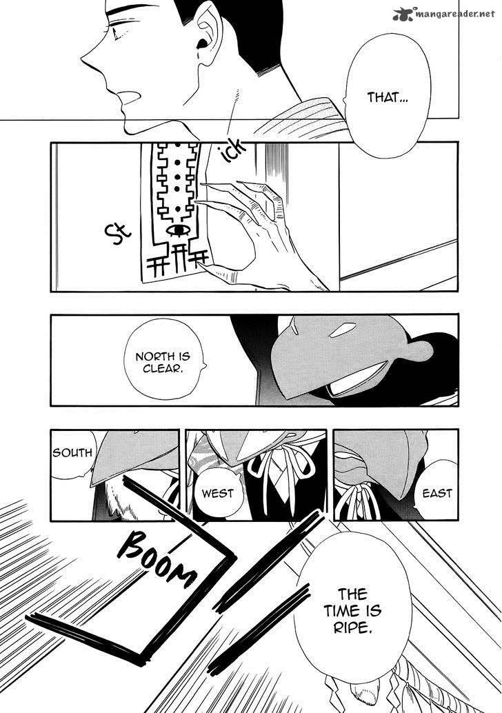 Otome Youkai Zakuro Chapter 67 Page 10