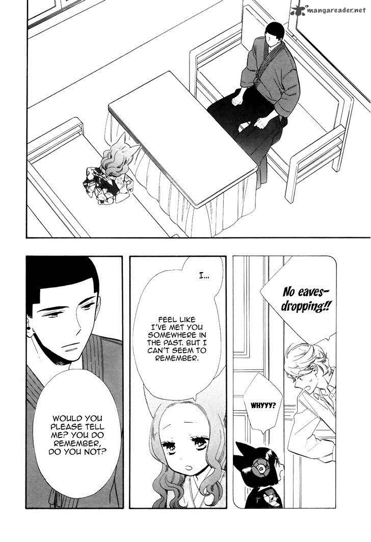 Otome Youkai Zakuro Chapter 68 Page 23