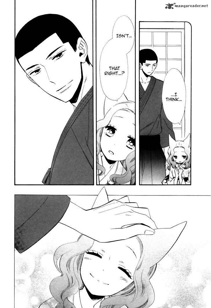 Otome Youkai Zakuro Chapter 68 Page 5