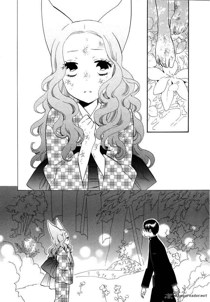 Otome Youkai Zakuro Chapter 69 Page 14