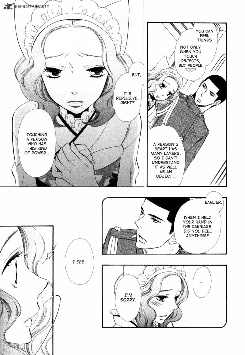 Otome Youkai Zakuro Chapter 7 Page 10