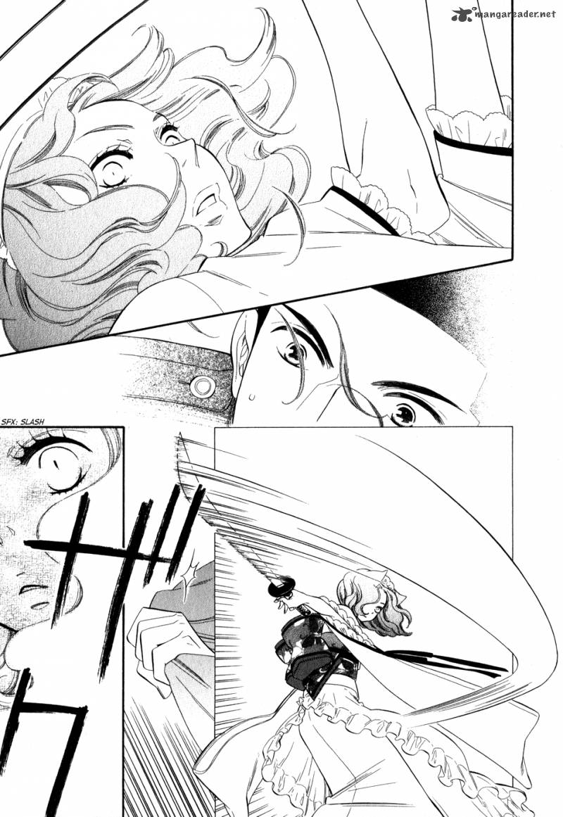 Otome Youkai Zakuro Chapter 7 Page 17