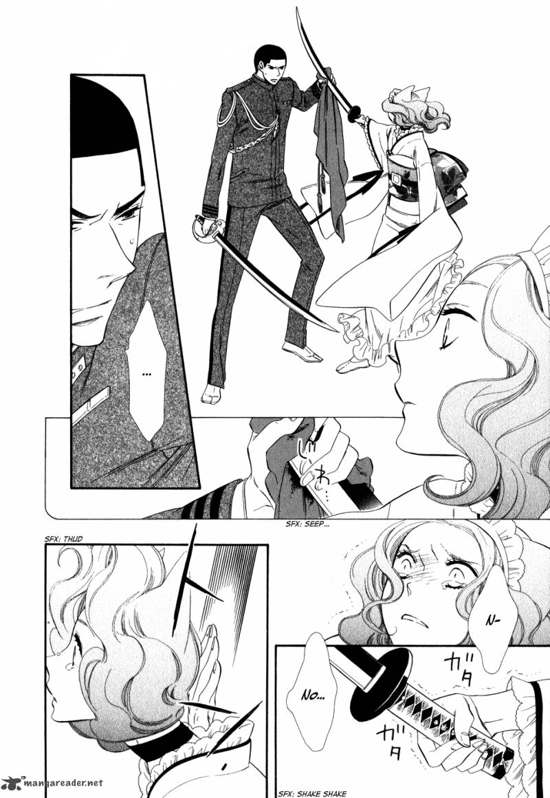 Otome Youkai Zakuro Chapter 7 Page 18