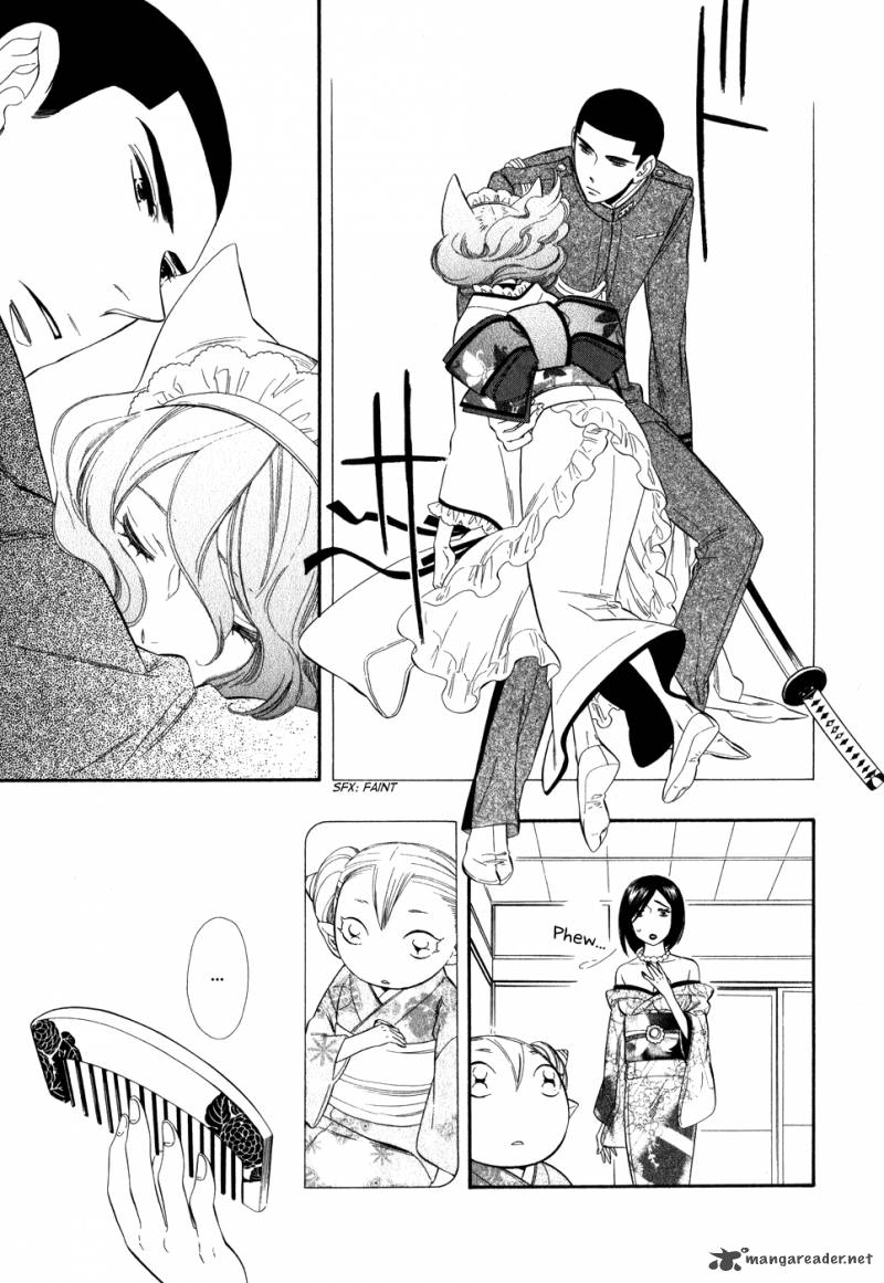 Otome Youkai Zakuro Chapter 7 Page 19