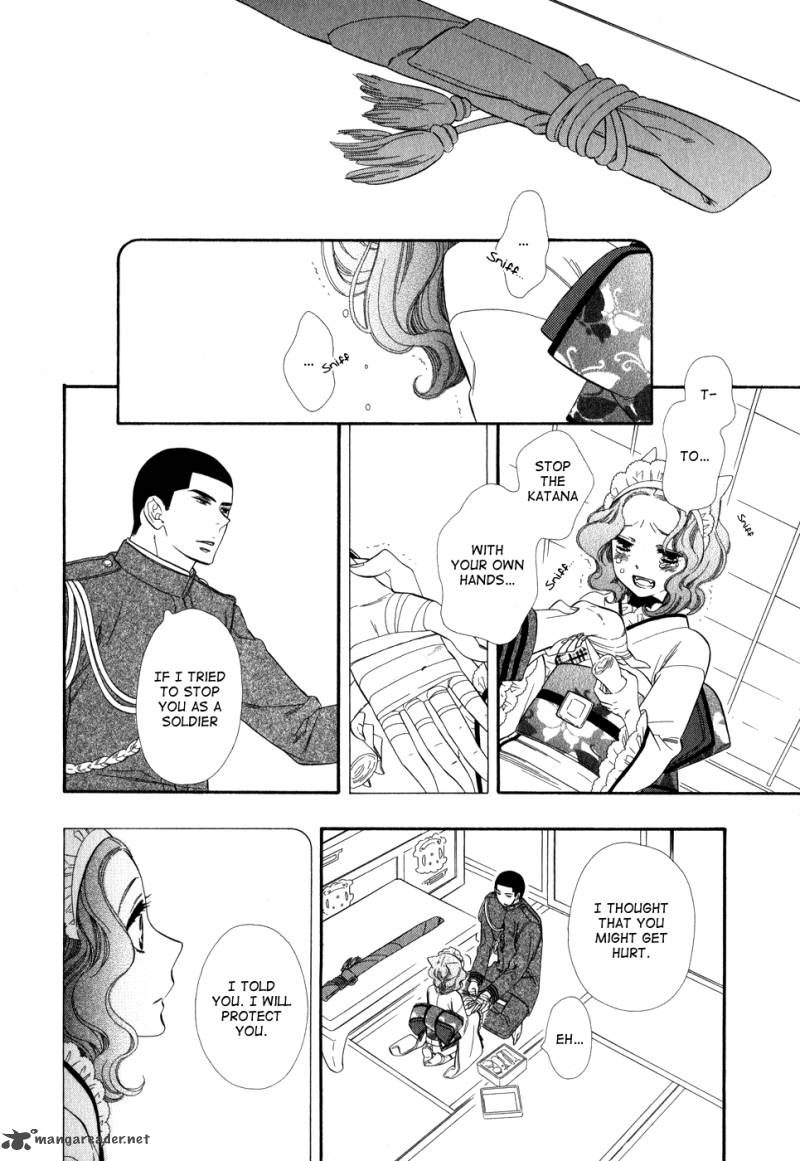 Otome Youkai Zakuro Chapter 7 Page 20