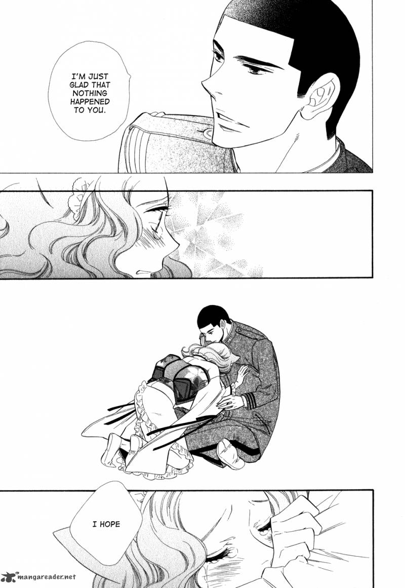 Otome Youkai Zakuro Chapter 7 Page 21