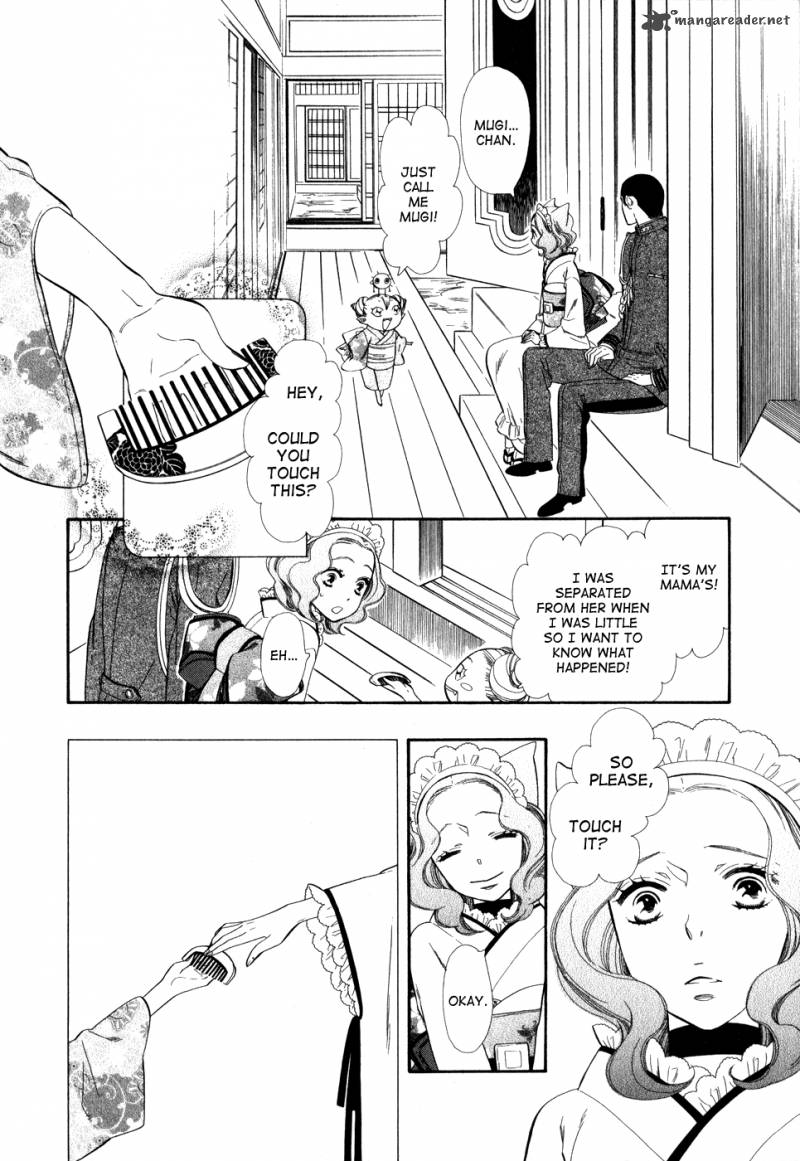 Otome Youkai Zakuro Chapter 7 Page 7