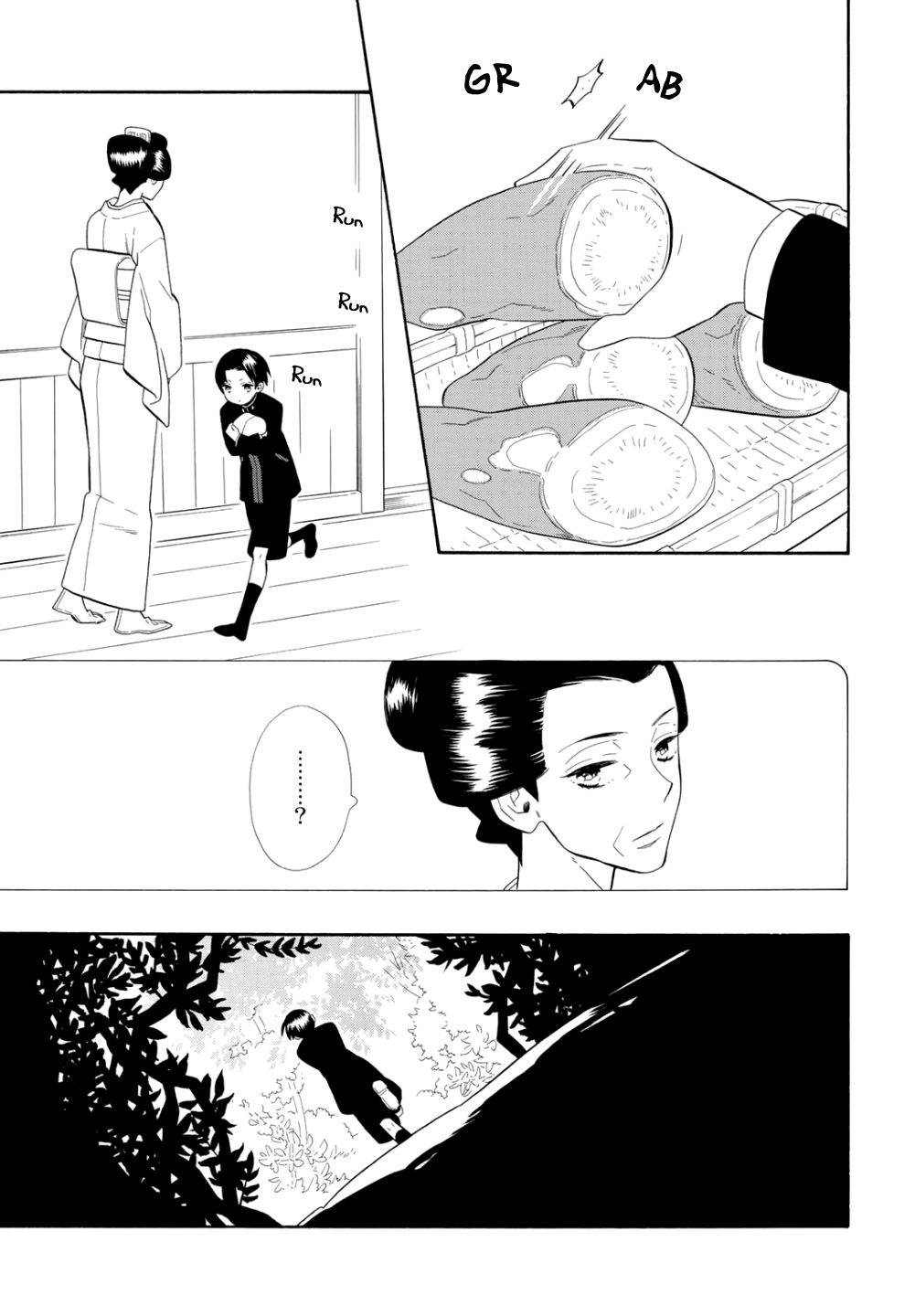 Otome Youkai Zakuro Chapter 71 Page 3