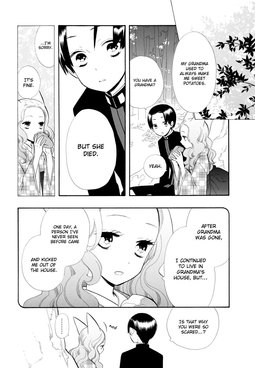 Otome Youkai Zakuro Chapter 71 Page 6