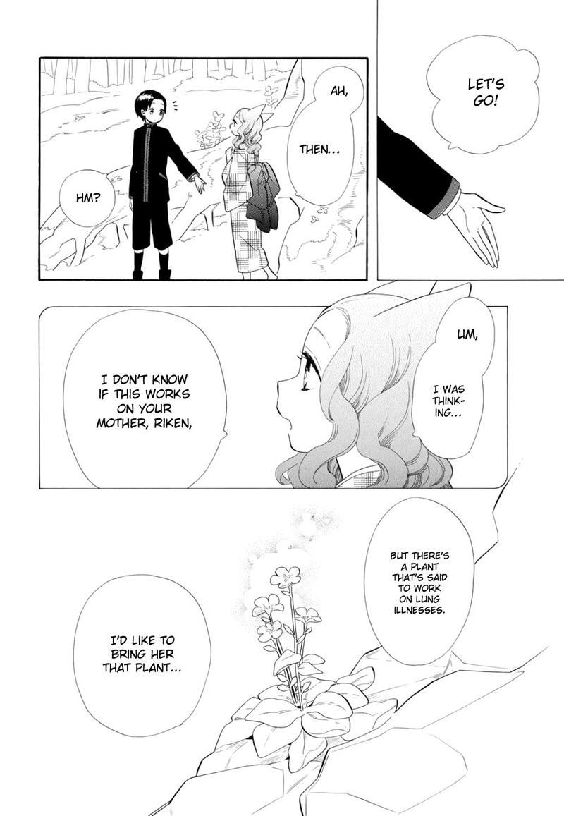 Otome Youkai Zakuro Chapter 72 Page 6