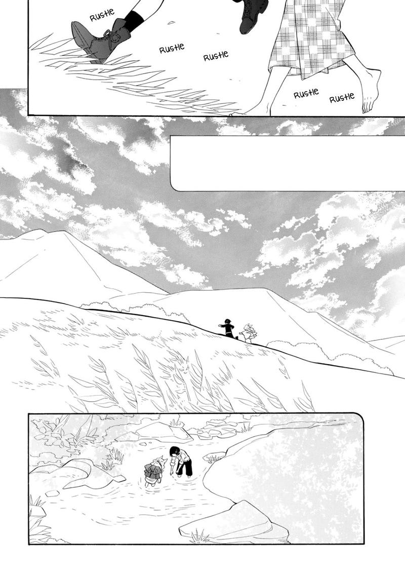 Otome Youkai Zakuro Chapter 73 Page 2