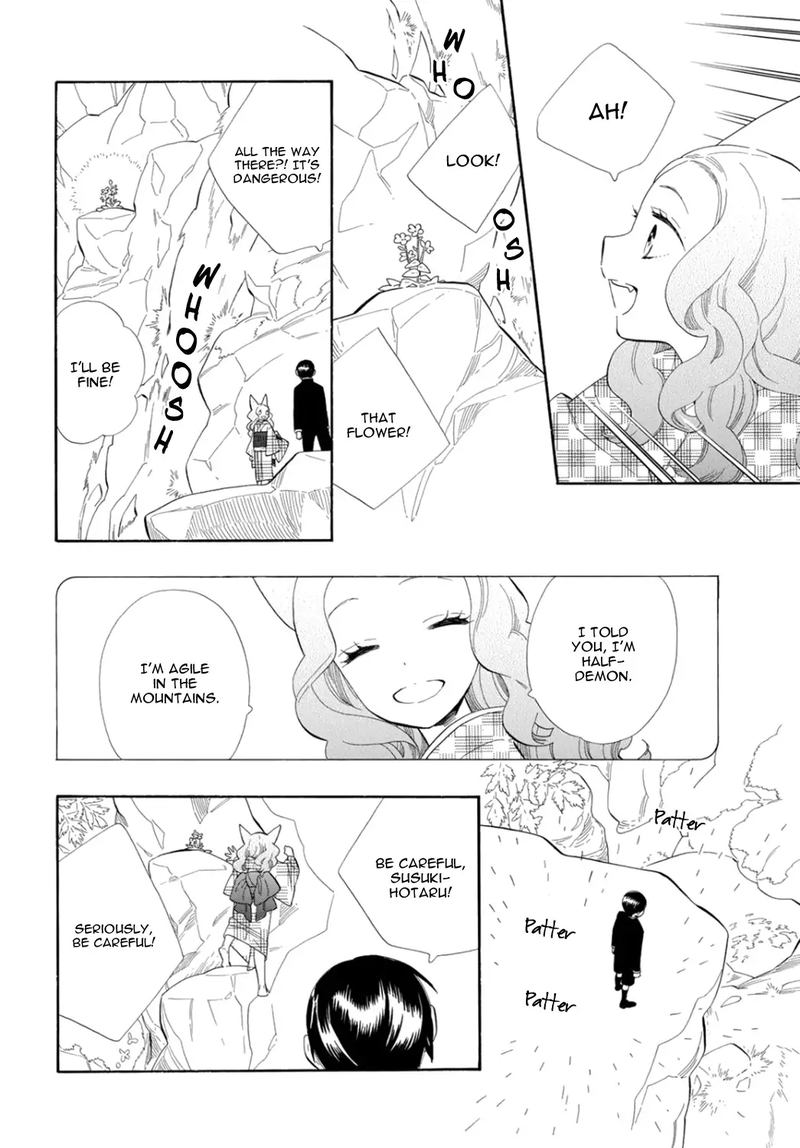 Otome Youkai Zakuro Chapter 74 Page 4