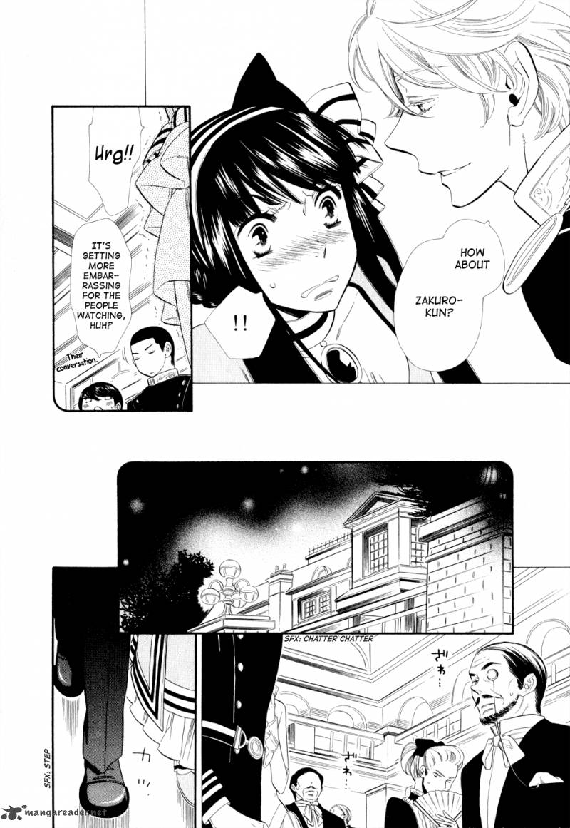 Otome Youkai Zakuro Chapter 8 Page 20