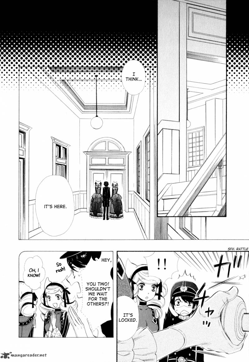 Otome Youkai Zakuro Chapter 9 Page 11
