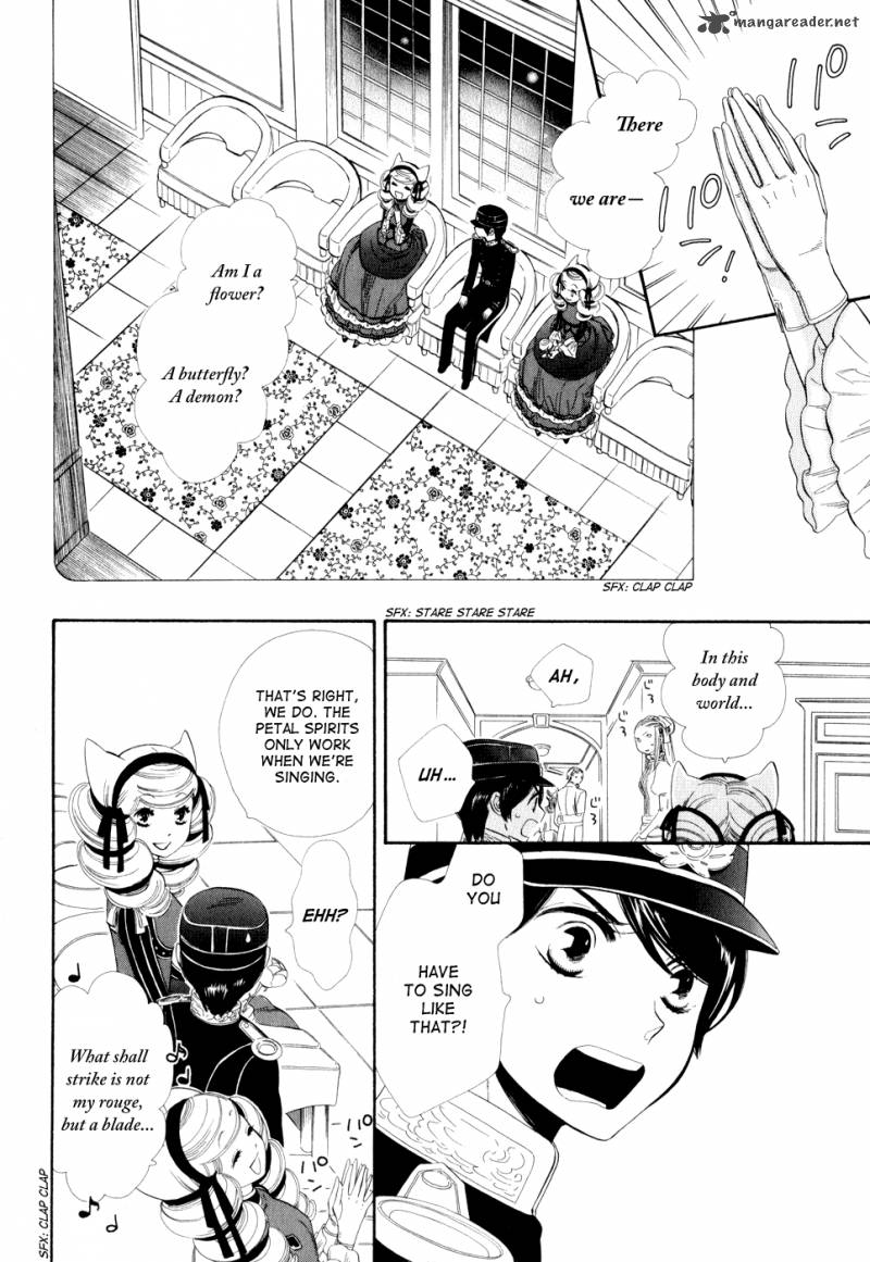 Otome Youkai Zakuro Chapter 9 Page 3