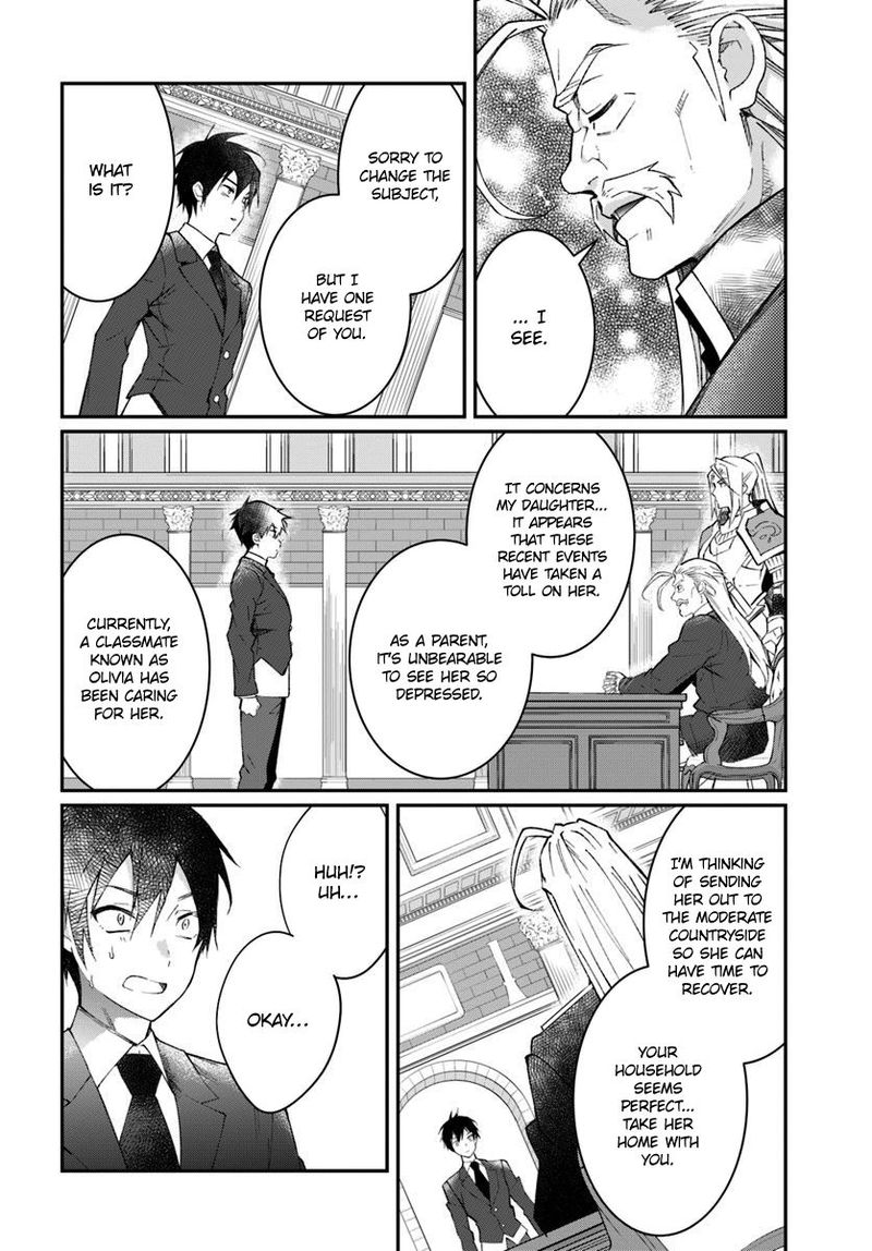 Otomege Sekai Wa Mob Ni KibishII Sekai Desu Chapter 12 Page 20