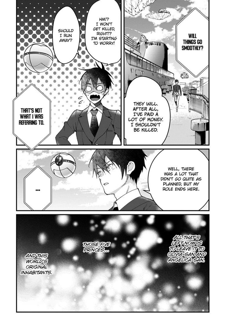 Otomege Sekai Wa Mob Ni KibishII Sekai Desu Chapter 12 Page 30