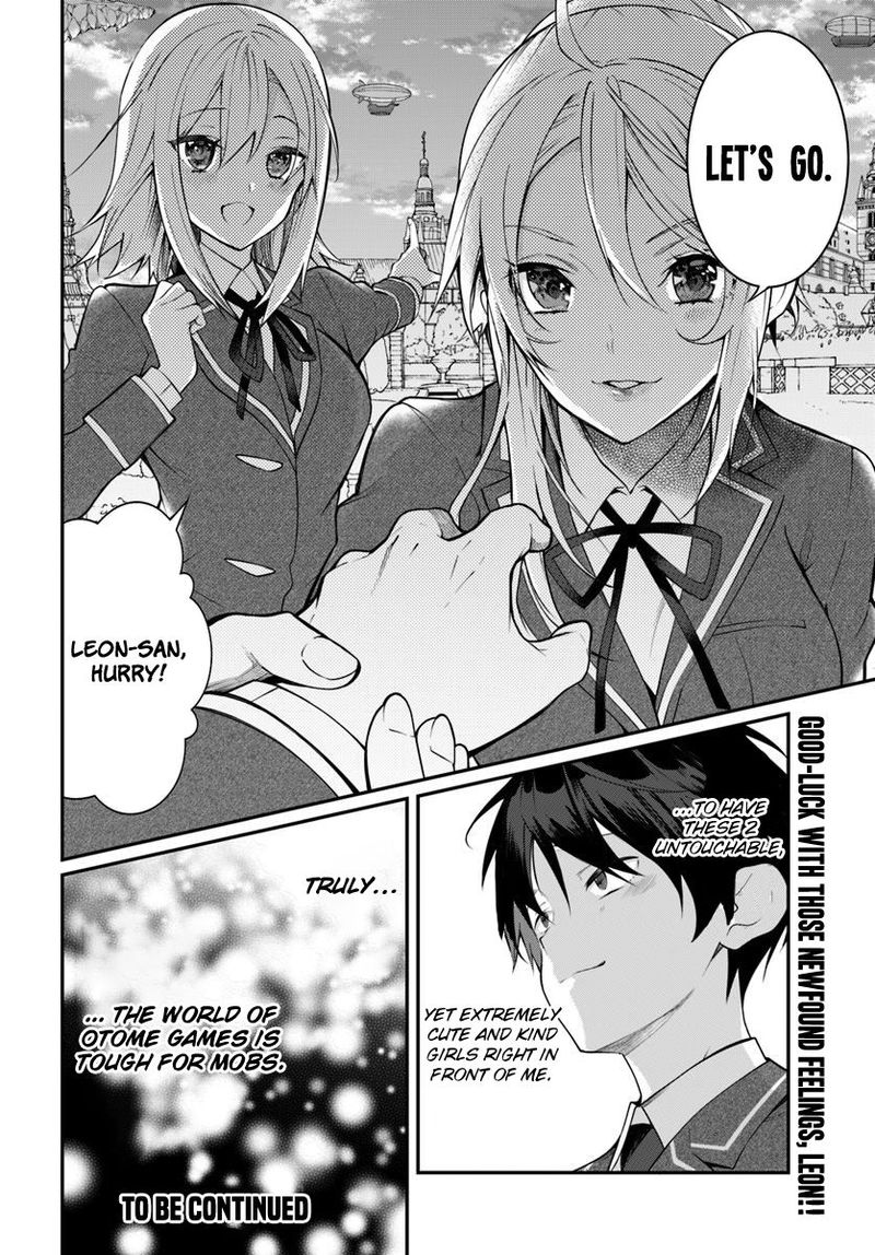 Otomege Sekai Wa Mob Ni KibishII Sekai Desu Chapter 14 Page 19