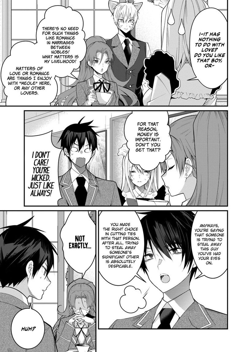 Otomege Sekai Wa Mob Ni KibishII Sekai Desu Chapter 15 Page 9