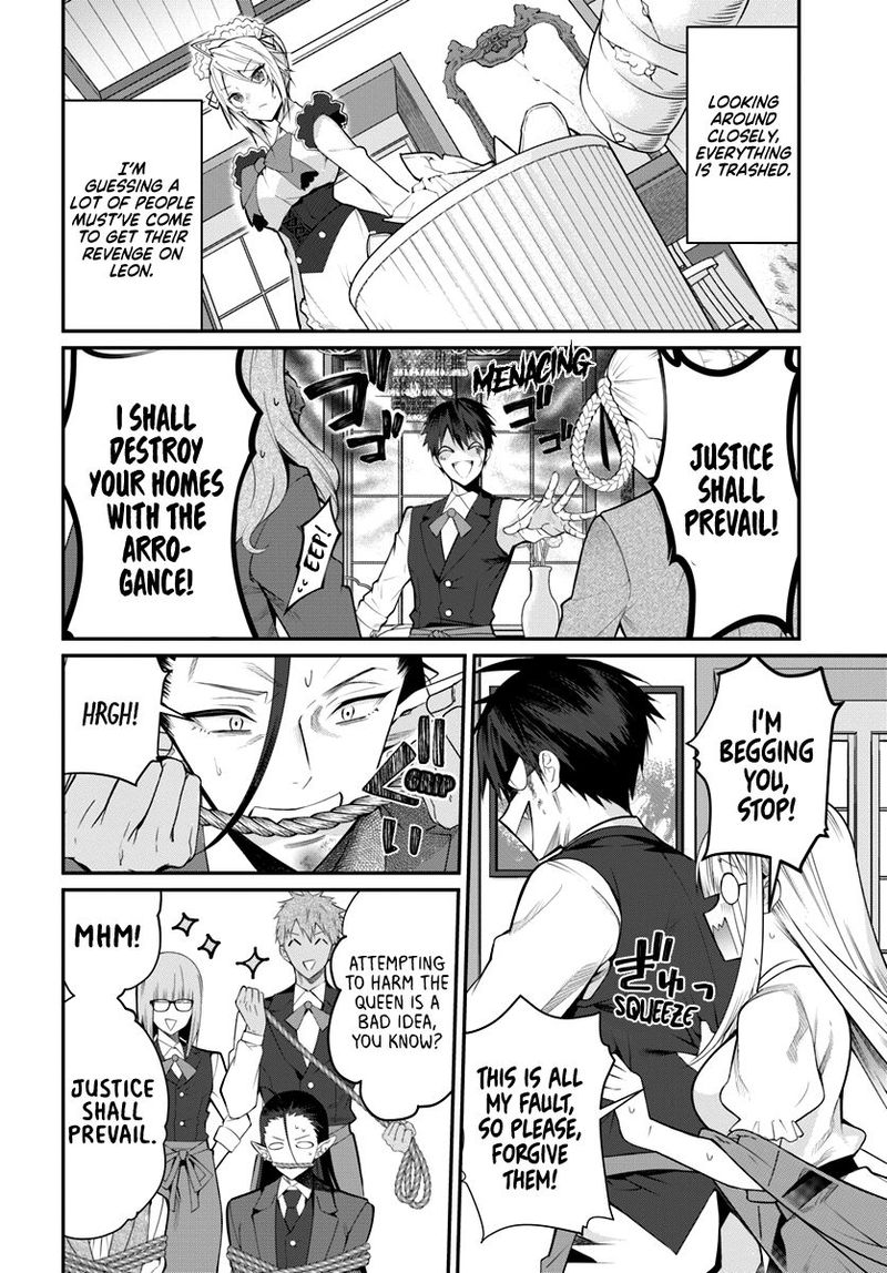 Otomege Sekai Wa Mob Ni KibishII Sekai Desu Chapter 17 Page 8