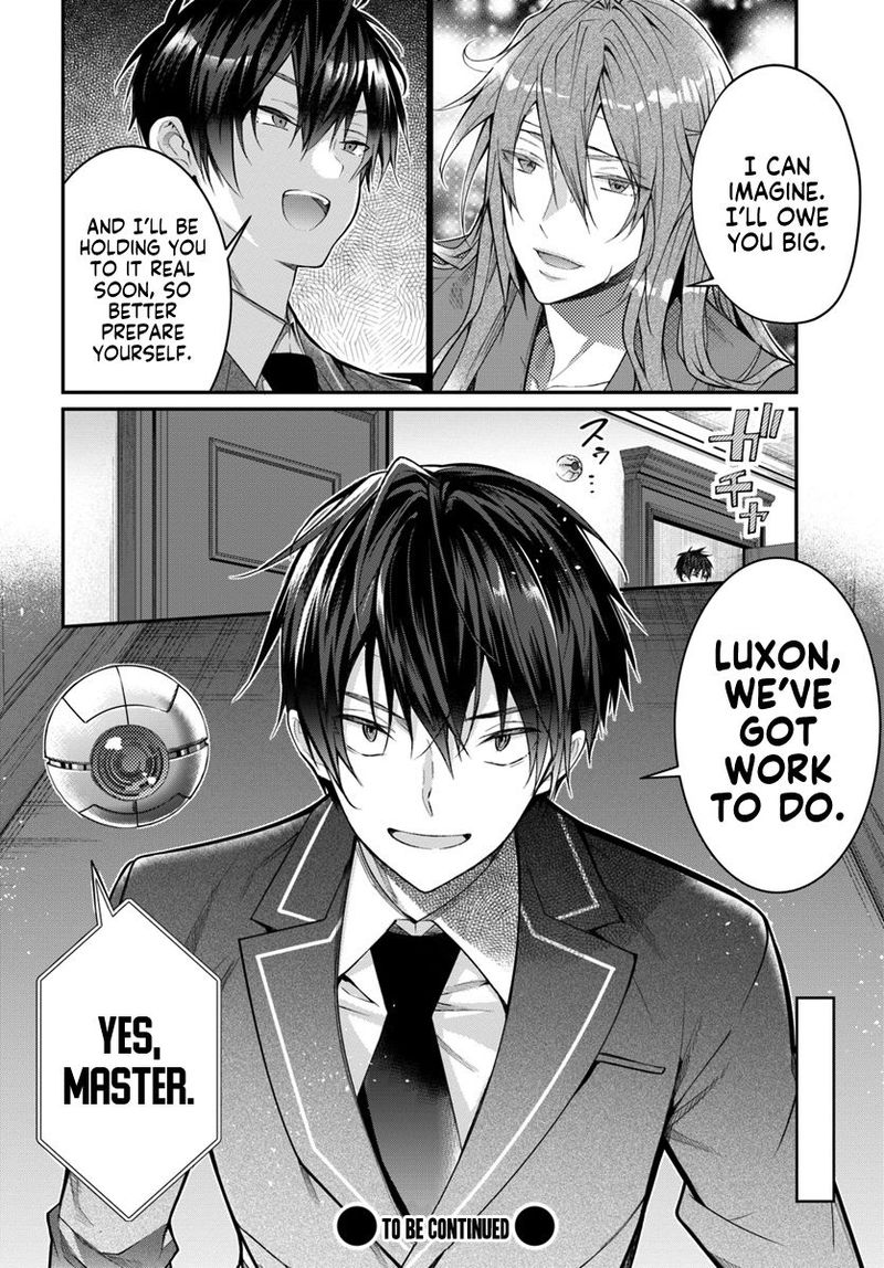 Otomege Sekai Wa Mob Ni KibishII Sekai Desu Chapter 19 Page 32