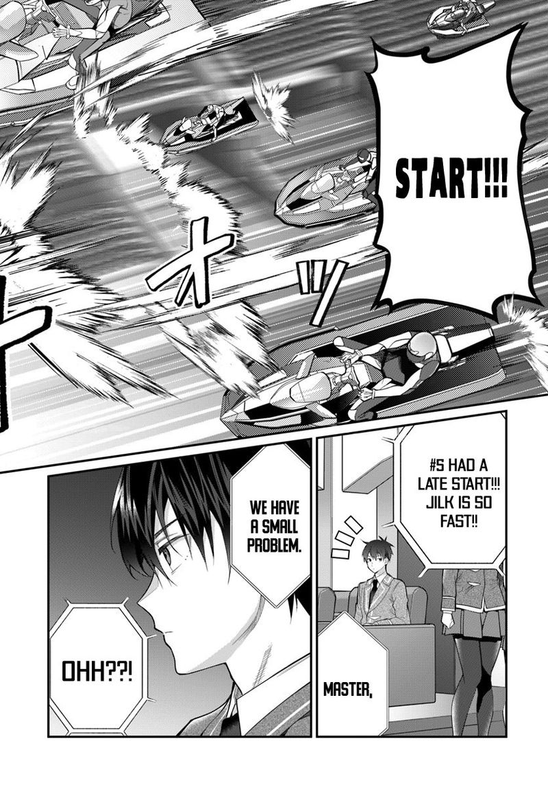 Otomege Sekai Wa Mob Ni KibishII Sekai Desu Chapter 19 Page 4