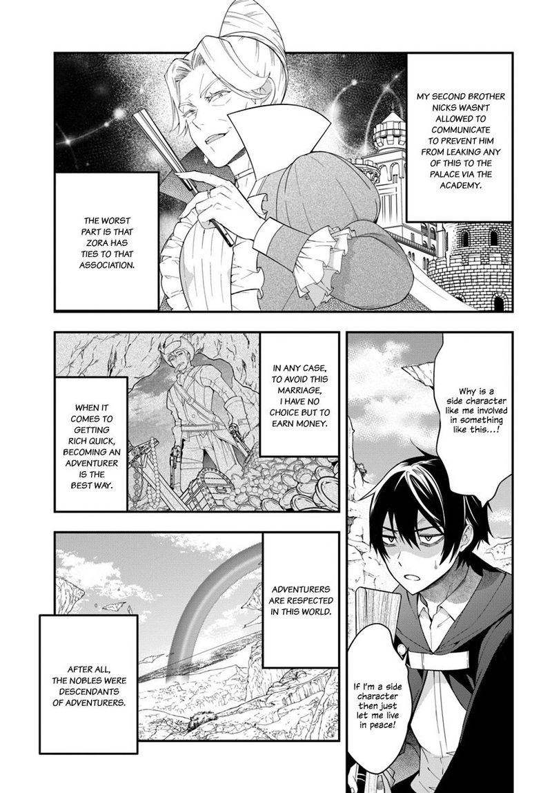 Otomege Sekai Wa Mob Ni KibishII Sekai Desu Chapter 2 Page 5