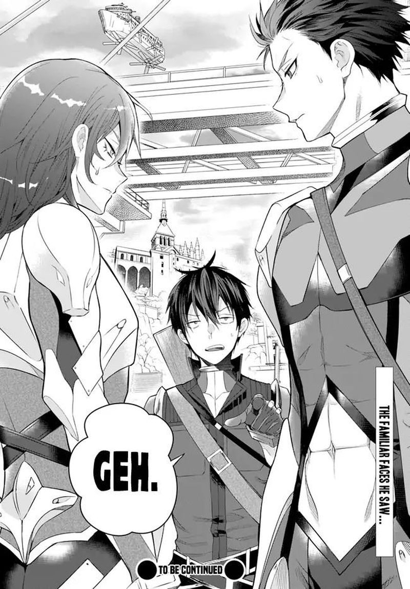 Otomege Sekai Wa Mob Ni KibishII Sekai Desu Chapter 22 Page 17