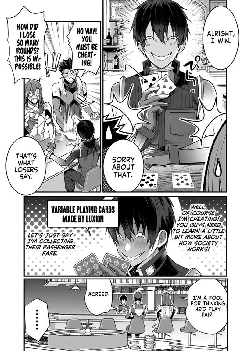 Otomege Sekai Wa Mob Ni KibishII Sekai Desu Chapter 23 Page 21