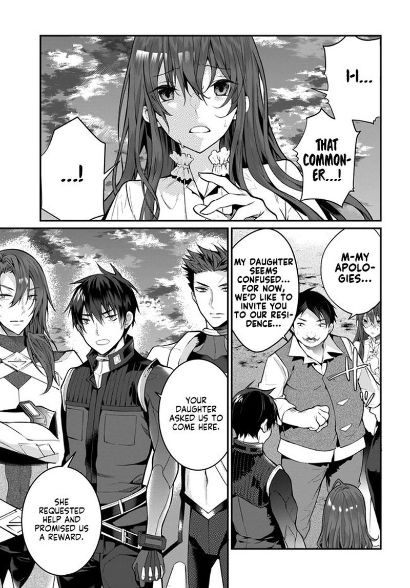 Otomege Sekai Wa Mob Ni KibishII Sekai Desu Chapter 23 Page 45