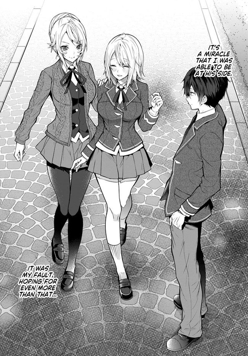 Otomege Sekai Wa Mob Ni KibishII Sekai Desu Chapter 25 Page 2