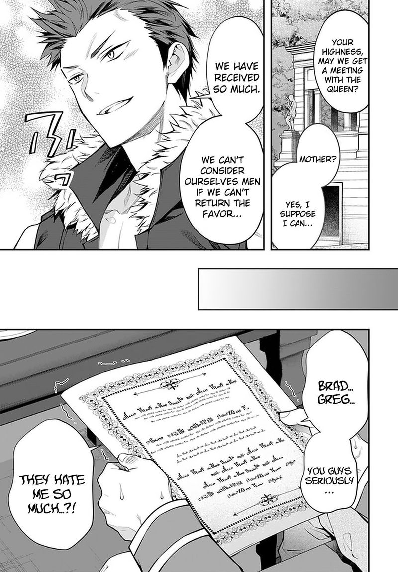 Otomege Sekai Wa Mob Ni KibishII Sekai Desu Chapter 26 Page 29