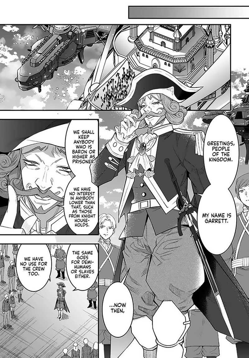 Otomege Sekai Wa Mob Ni KibishII Sekai Desu Chapter 28 Page 18