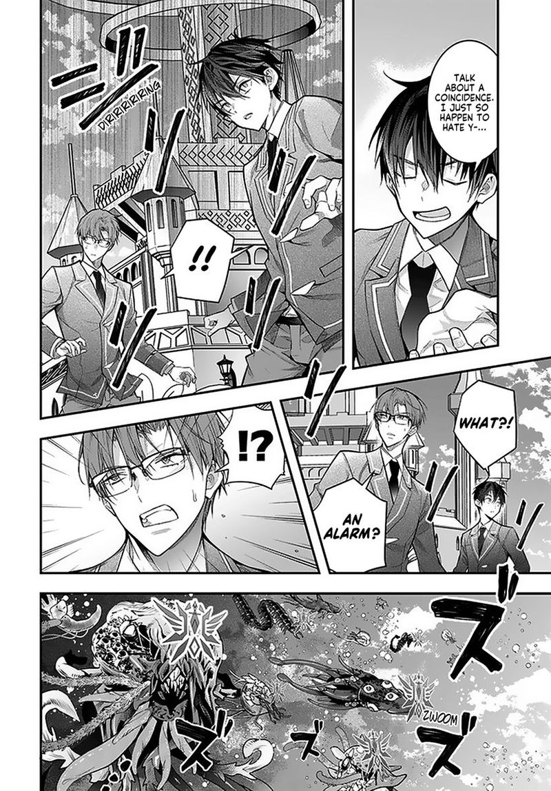 Otomege Sekai Wa Mob Ni KibishII Sekai Desu Chapter 28 Page 4