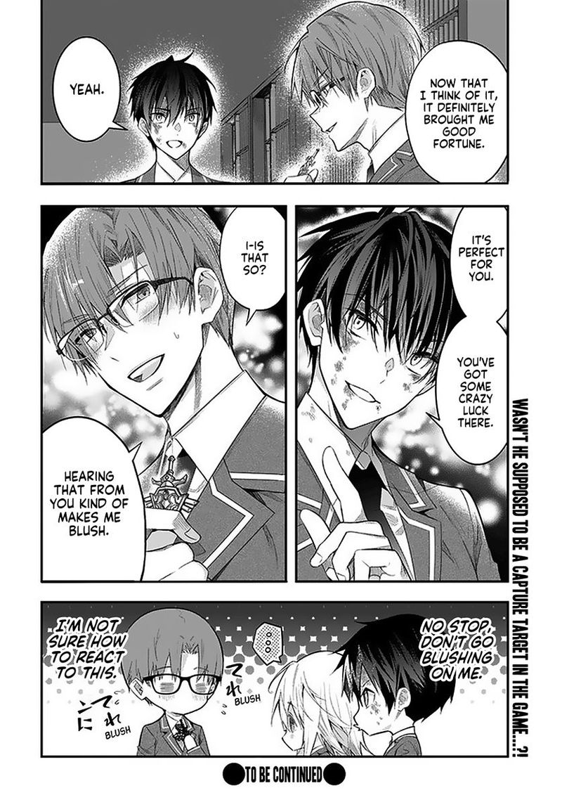 Otomege Sekai Wa Mob Ni KibishII Sekai Desu Chapter 28 Page 43