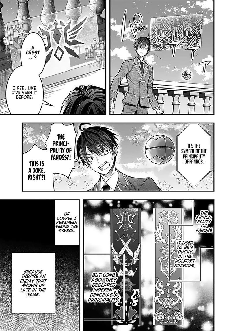 Otomege Sekai Wa Mob Ni KibishII Sekai Desu Chapter 28 Page 7