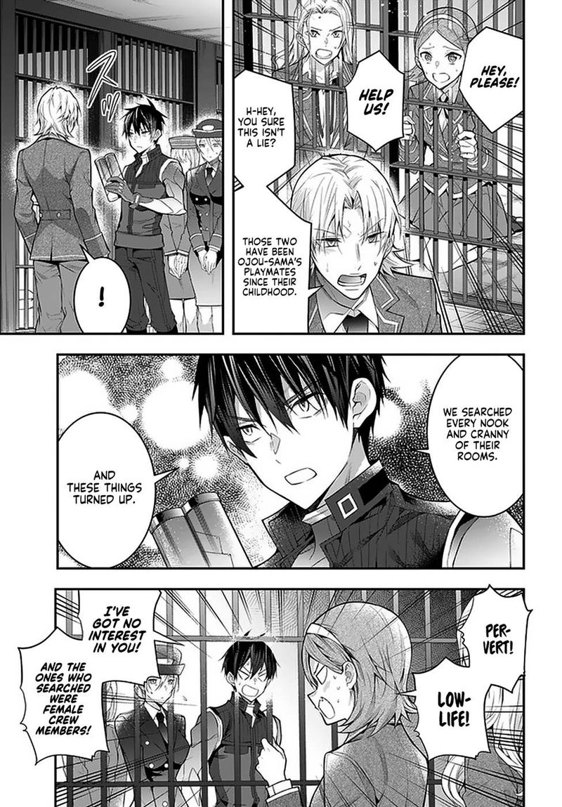 Otomege Sekai Wa Mob Ni KibishII Sekai Desu Chapter 29 Page 26